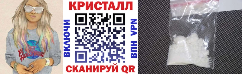 купить наркоту  Мариинск  Amphetamine 98% 