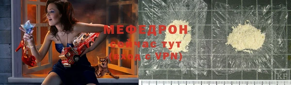 метадон Тихвин