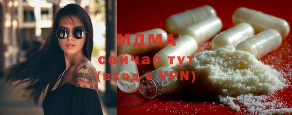 кокс Вяземский