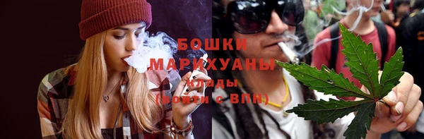 марки nbome Вязьма