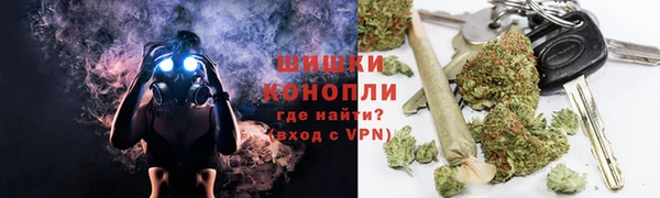 мефедрон Сясьстрой