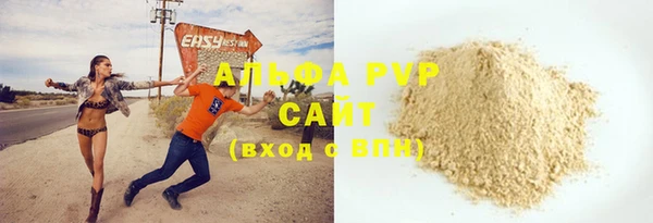 кокс Вяземский