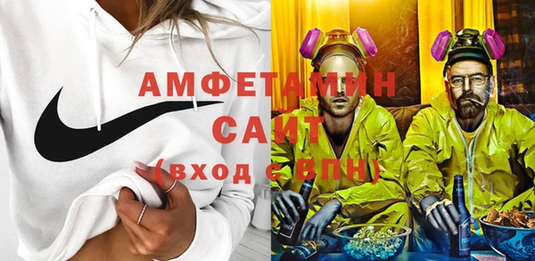 кокс Вяземский