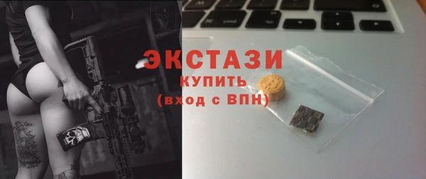 мефедрон Вязники