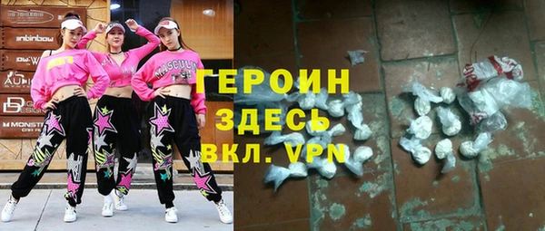 метадон Тихвин