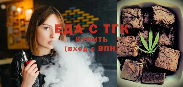 кокс Вяземский