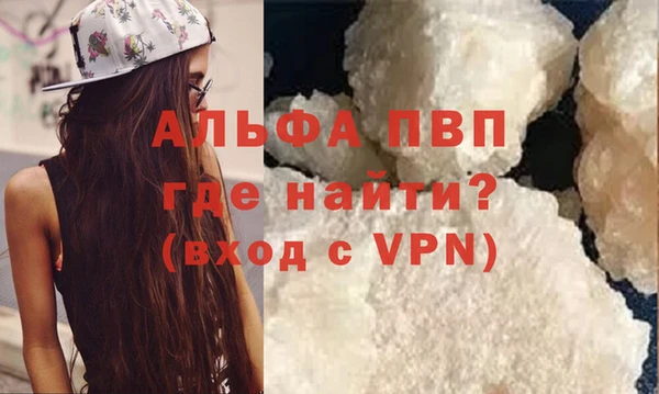 кокс Вяземский