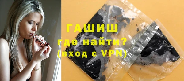 марки nbome Вязьма